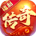 复古超变福利专服官方版 V1.0.0