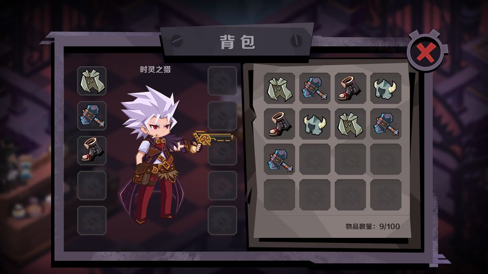 时灵之猎手游免费版图1
