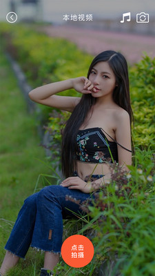 i微影图2