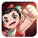 葫芦娃2手机免费版