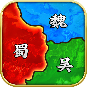 卧龙霸业