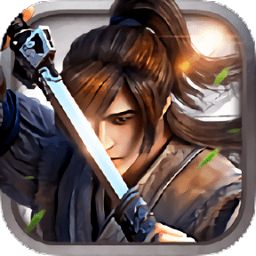 大宋群侠传免费原版