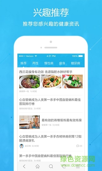 方知图1