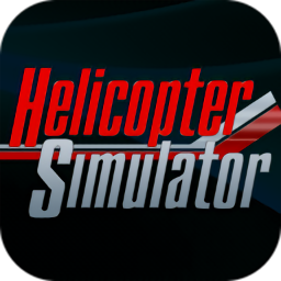 直升机模拟器直装版 V1.2.3