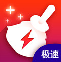 微信内存清理恢复