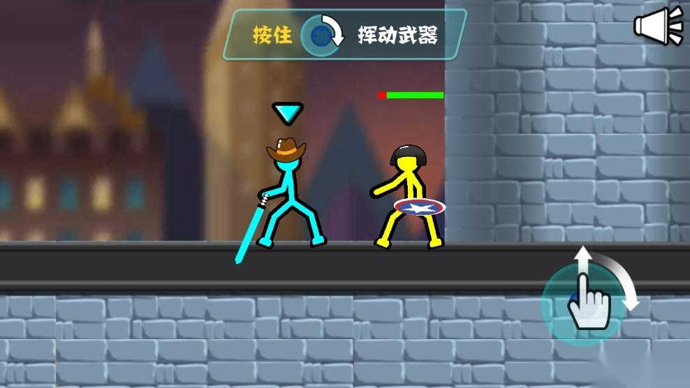 StickmanClash安卓版
