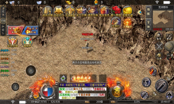 双超快刀专属沉默游戏无广告版图3
