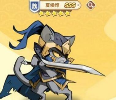 三国喵将传手游直装版图1