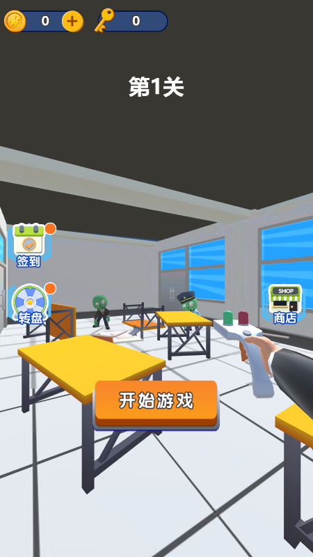 驾校模拟器手游无广告版(1)