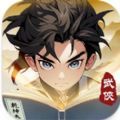 小虾米传奇重现游戏无广告版 V1.80