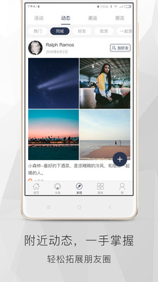 遇道图5