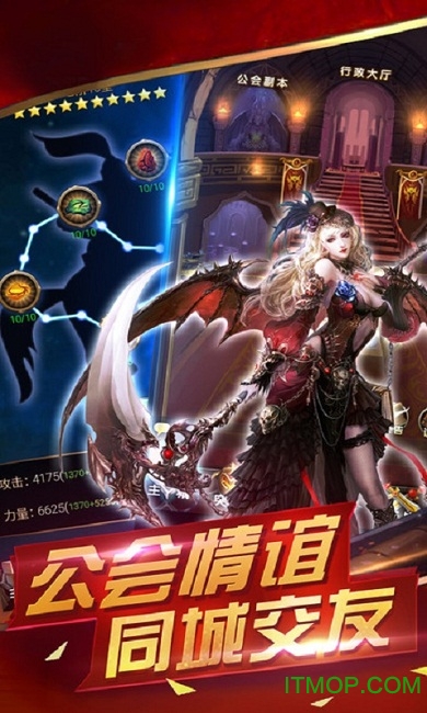 魔法门重生游戏
