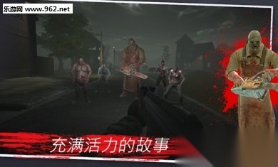 突变计划僵尸启示录安卓版图2