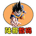 陆哥影视仓最新版