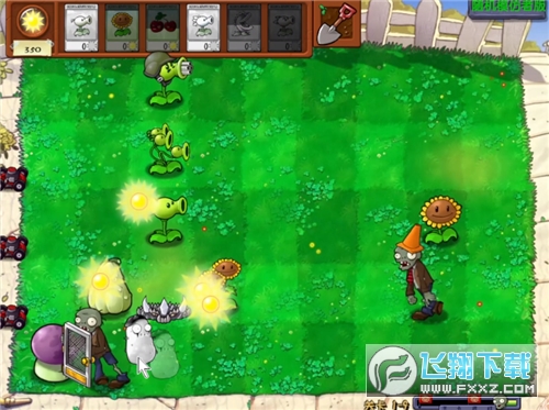PvZFREEMENU汉化版图1