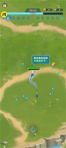 割草山海经手机免费版图2