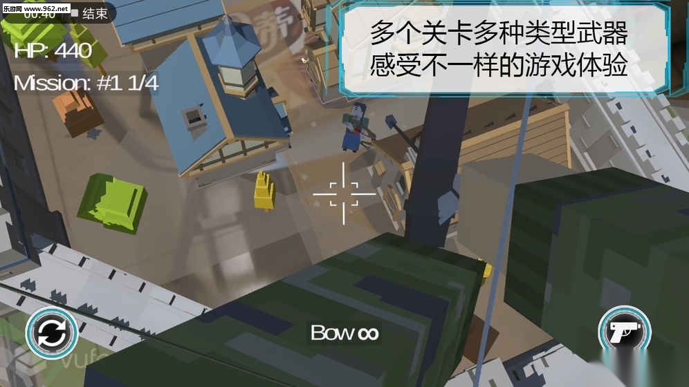 DimensionWalker图1