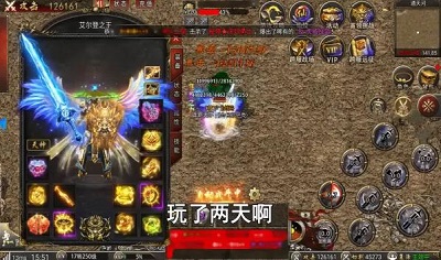 刀刀超变版神器图2
