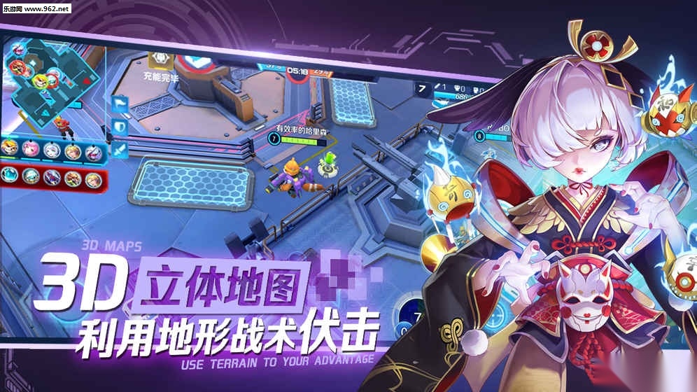 英雄战境正版