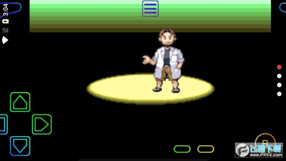 口袋妖怪作弊器合集2026免费版图3