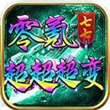 七七零氪超超超变原版 V4.2.4
