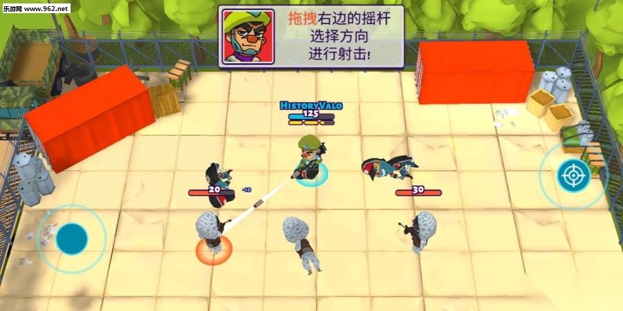 兄弟连中文版
