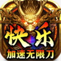 快乐加速无限刀传奇直装游戏版