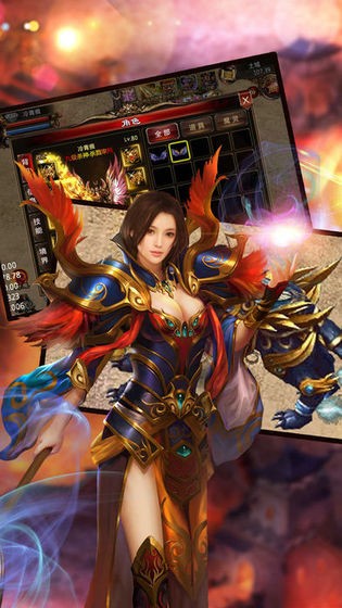 狂龙合击散人传说直装版图2