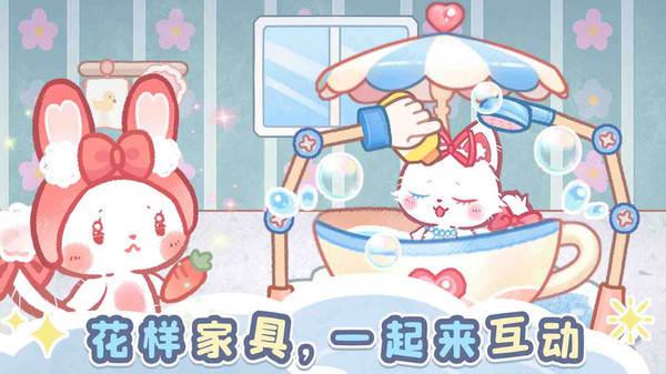 森林猫猫旅途最新版