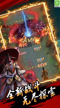 僵尸你瞅啥游戏绿色版图2