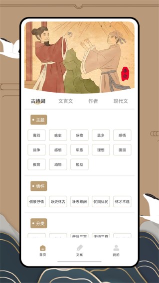 anyview阅读器旧版