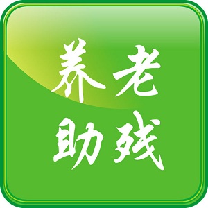 北京通e商户