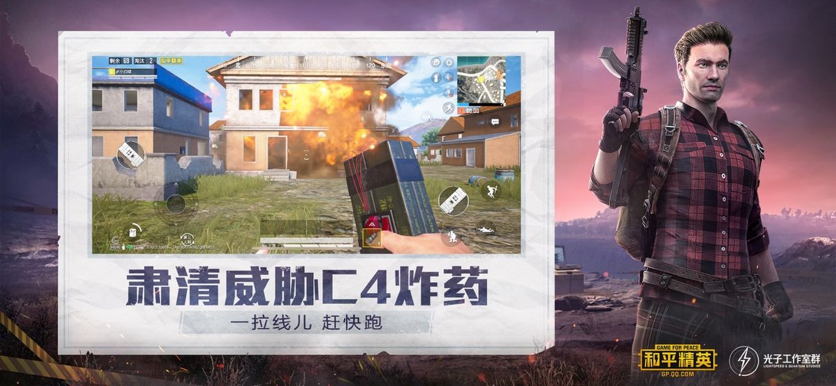 虞生助手手机最新版图3