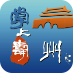 掌上寿州软件 v3.1.2 官网安卓版