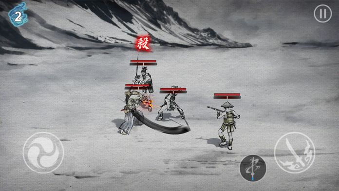 Ronin:TheLastSamurai