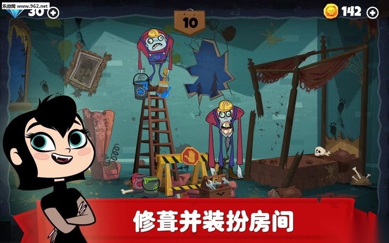 精灵旅社探险手游免费版图2