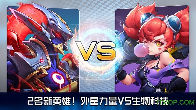 一枪超神(4)