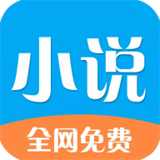 铭仑小说最新免费版 V1.0.2