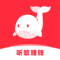 快音悦经典老歌听手机正版
