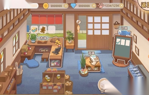 猫特兰蒂斯(2)