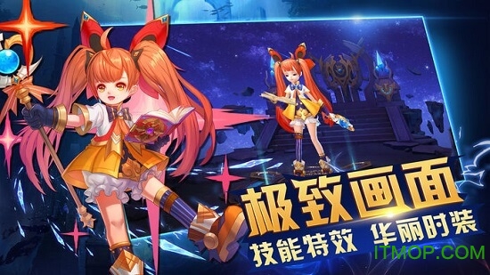 猎魔世界图3