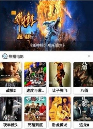 蓝魅视频(1)