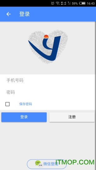 爱侑教育