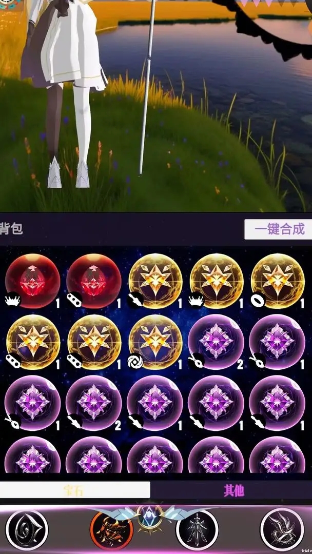 幻想策略游戏无广告版图3