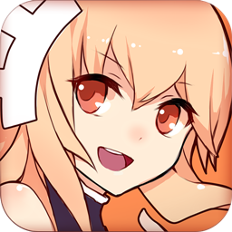 潜伏之赤途手游无广告版