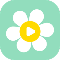 雏菊影视最新免费版