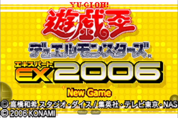 王EX2026手游免费版图3
