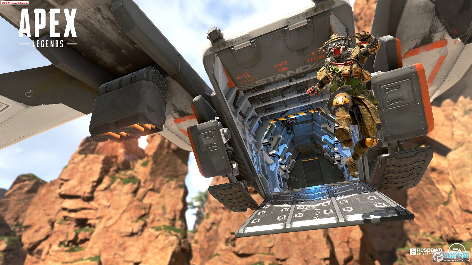 ApexLegends(Apex英雄)无广告版图3