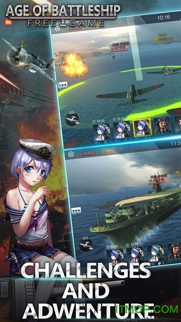 海军最前线2最新版2026