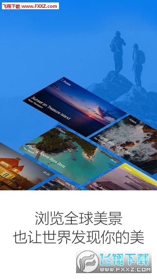 DJIGO4(大疆osmo)手机最新版图2